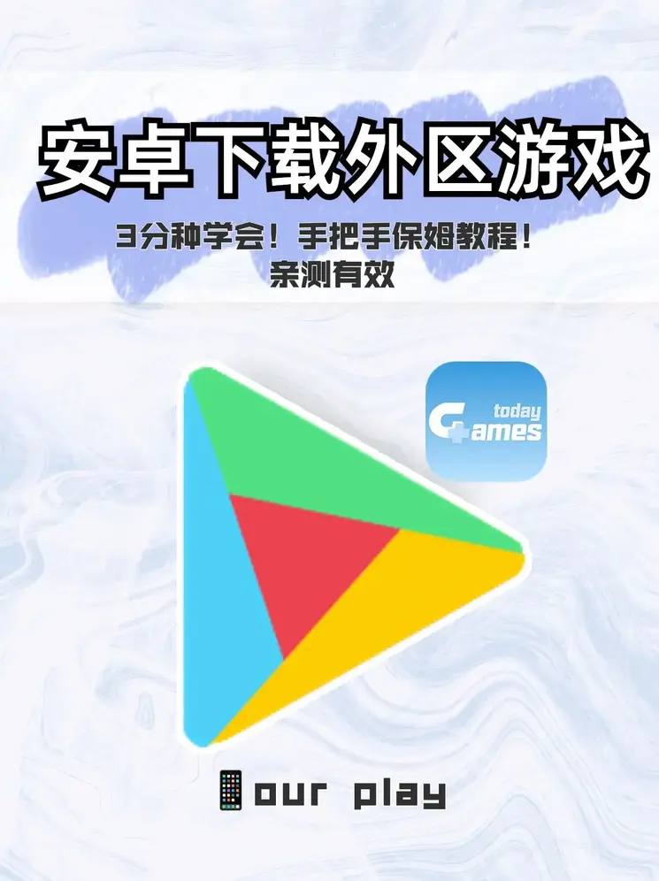 bob官方下载官网截图0